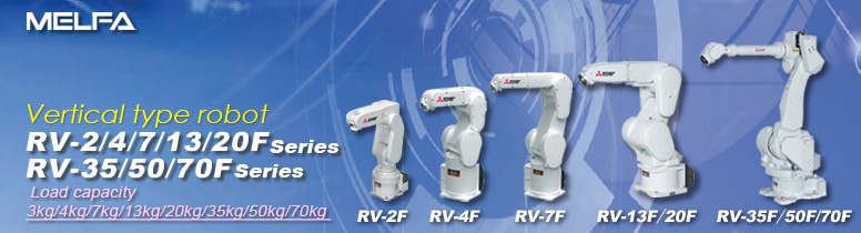 Lineup Vertical Type Robot Product Features Industrial Robots-MELFA ...