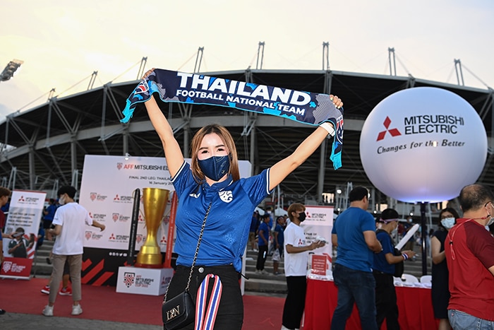 Tournament Highlight From Thailand | AFF MITSUBISHI ELECTRIC CUP 2022 ...