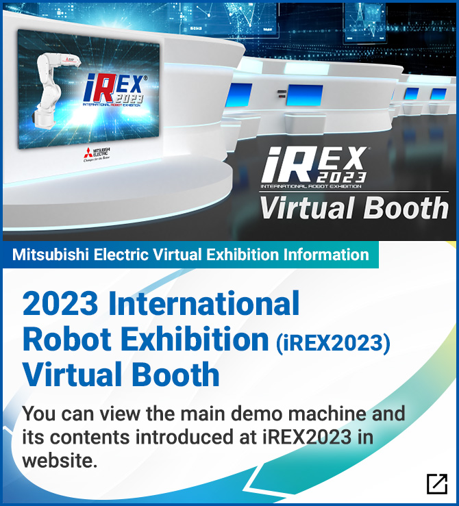 Mitsubishi Electric Virtual Exhibition Information