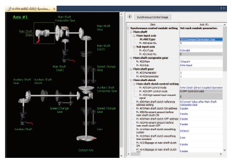 Parameter Settings