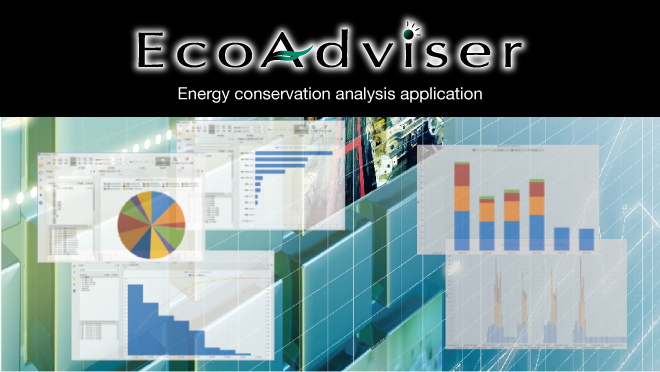 Energy Saving Support Software EcoAdviser | Energy Saving Support ...