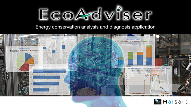 Energy Saving Support Software EcoAdviser | Energy Saving Support ...