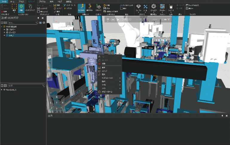 Component Modeling