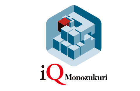 iQ Monozukuri