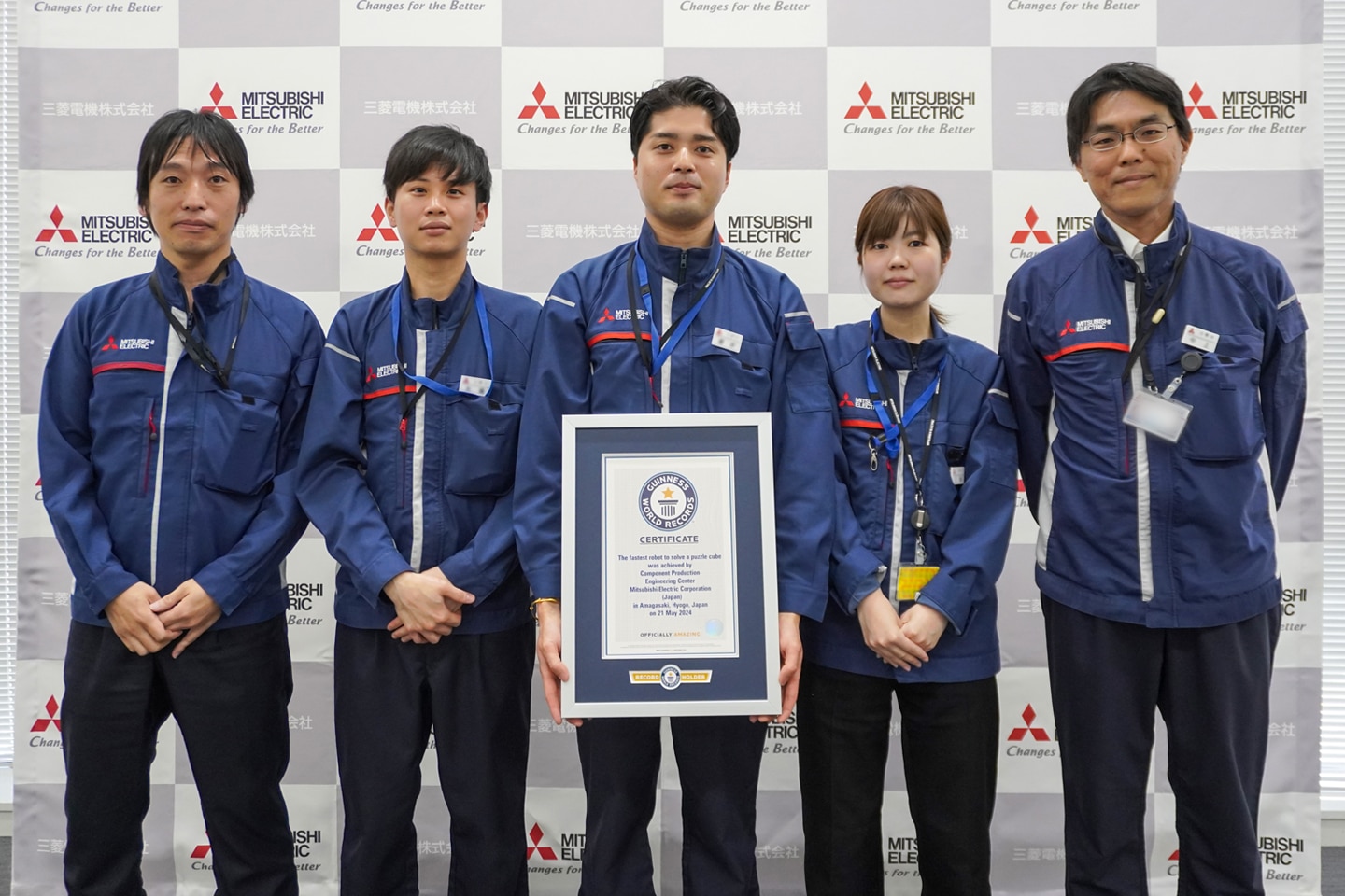 The project team with the GUINNESS WORLD RECORDS certificate in Hyogo, Japan