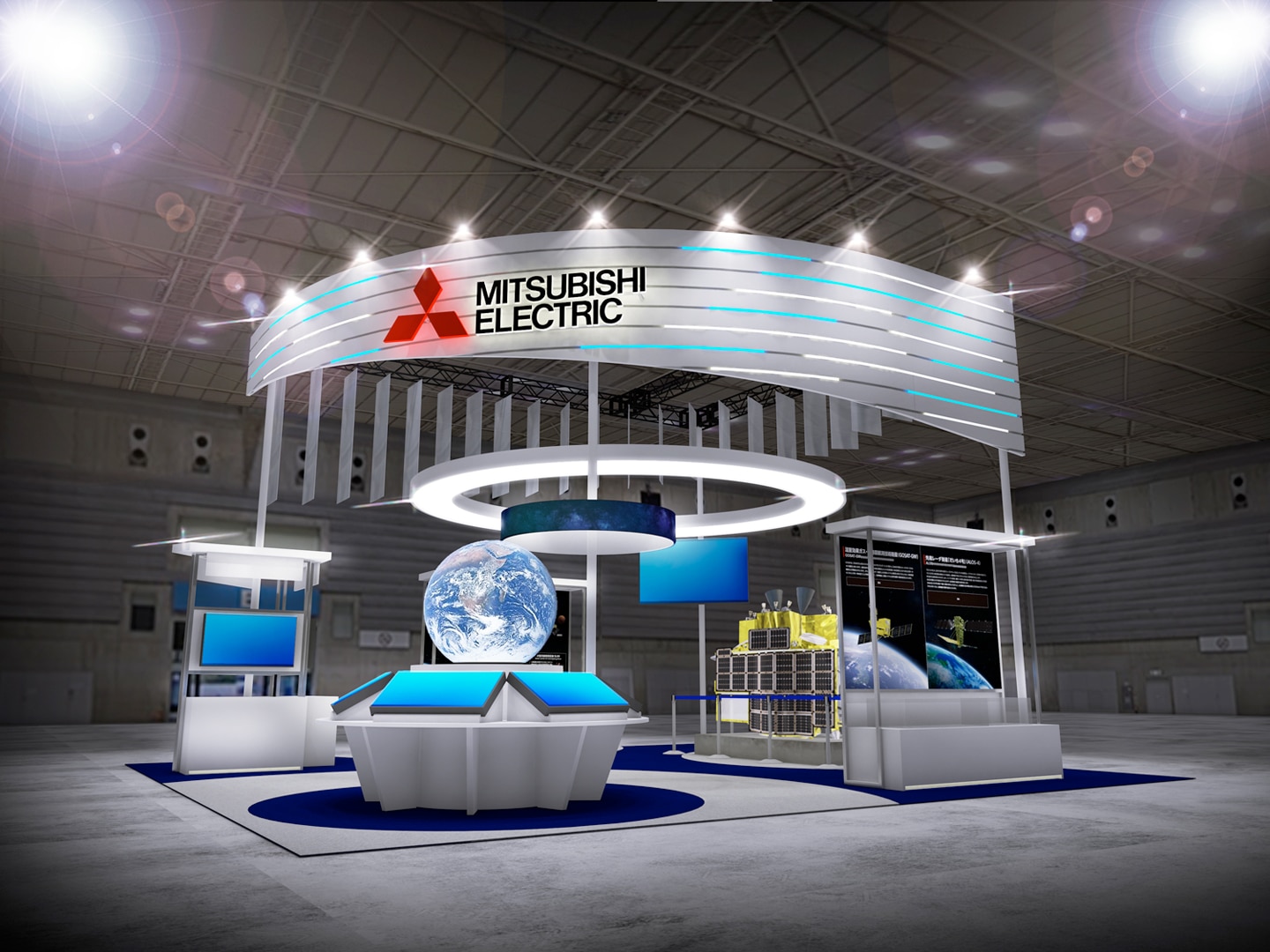 Rendition of Mitsubishi Electric booth